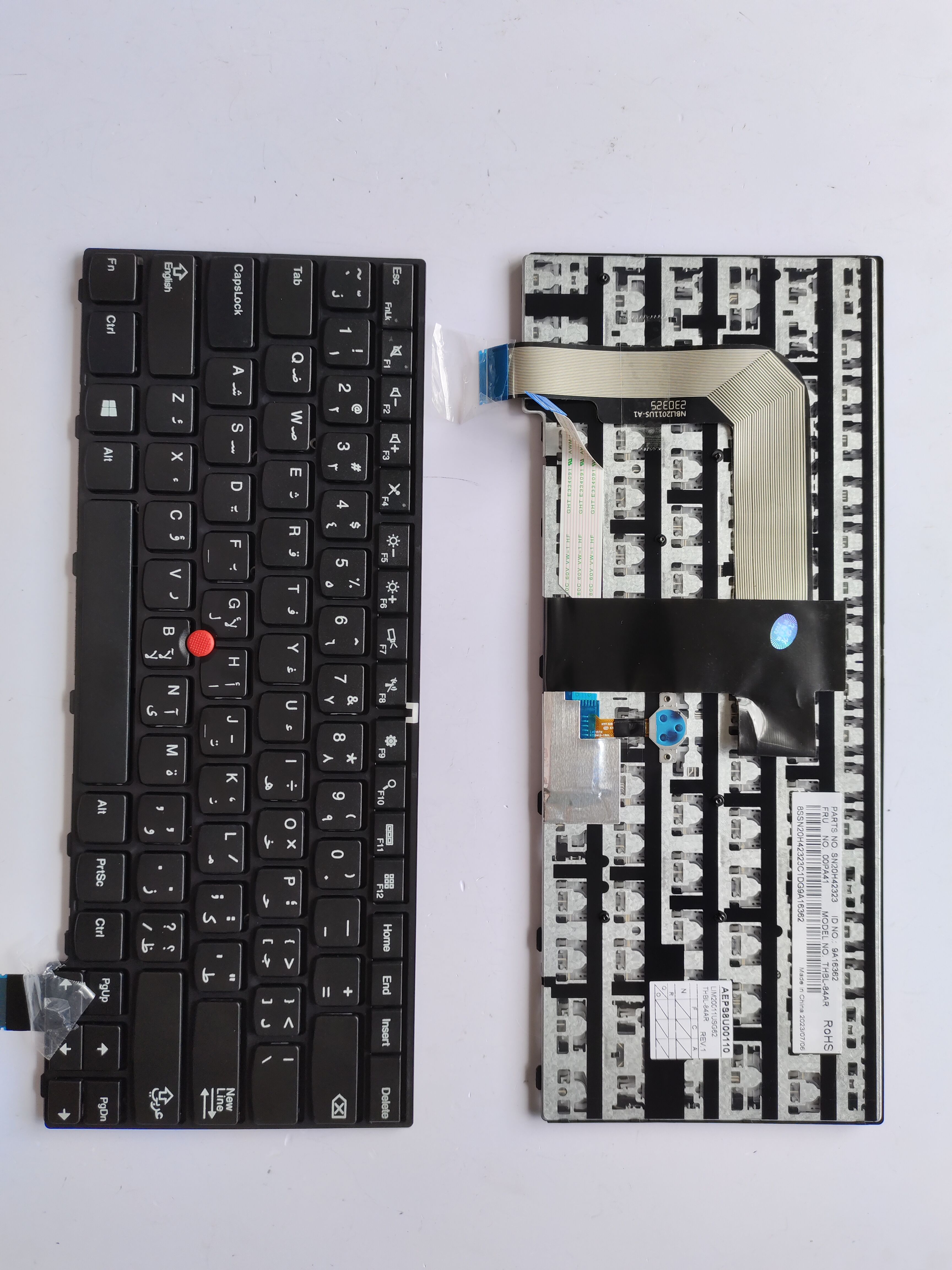 Picture of New Replacement Laptop Keyboard For IBM T460S/S2 BLACK FRAME BLACK (OEM) AR Layout